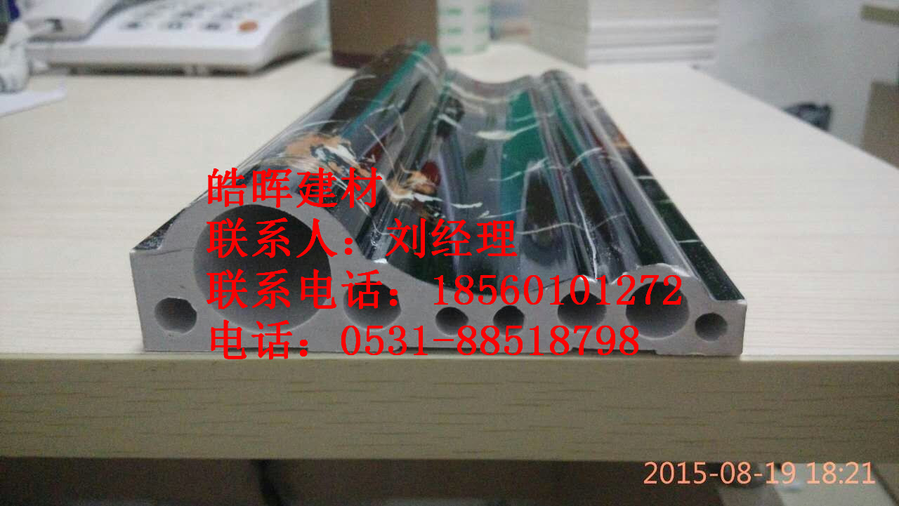 電梯門(mén)套、電梯門(mén)套口